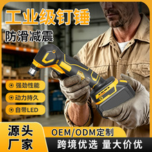 �羳﮵�򶤴���������ʽ�綯�ֶ��������ֶ�����ó