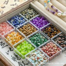 ����ʽ��Ȼ��P���A��Ƭ����ɢ��diy�ֹ������Ʒ����������