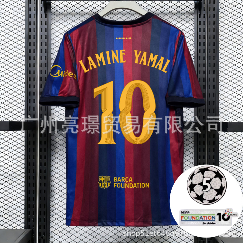 Nike x FC Barcelona 2026/27 Home Lamine Yamal #10 Jersey Blaugrana