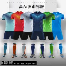 910����������װ��Ů����ͯװ����ѵ���ӷ������в�ڴ�3XS-3XL