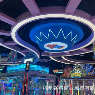 ����չ���S�����ǣ���픶��ƣ������T�^���Ѝu��չ�������y̨