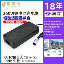 48V5Am 12V15A 24V10AֱԴ PSEJCULCE zӰԴ