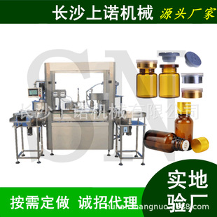 ����ƿϴ����ˮ�� 3��������ƿ�p�^���b�C 10����ע��Һ���b�C��