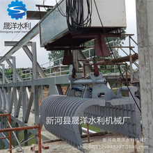 ˮ�վXQ��ѭ�hʽ�X�����ۙC ���Dʽ������ۙC �Ƅ�ʽץ�����ۙC