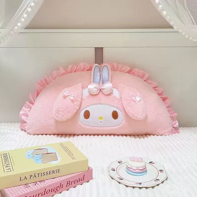 New cute My Melody rabbit plush toy pillow, comfortable pillow for students' lunchtime rest, gift for girls