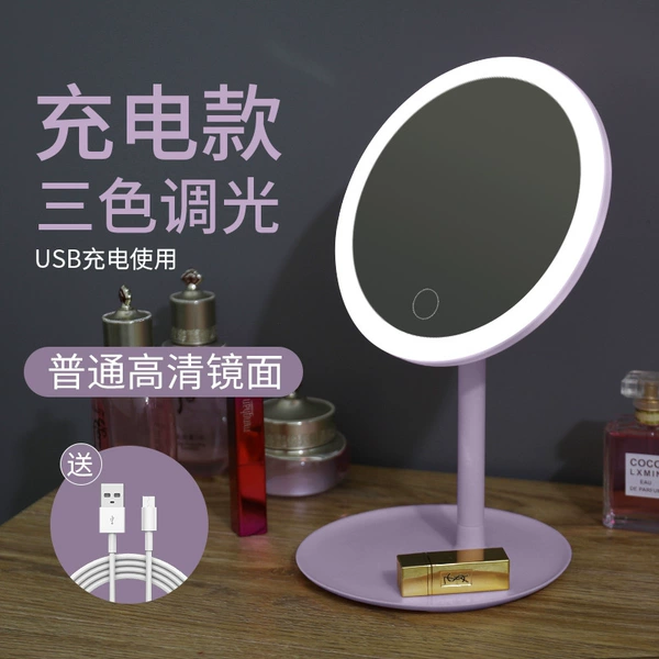 Purple-three-color light (rechargeable model)