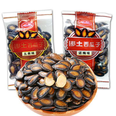 独立小包装沙土西瓜子五香话梅味散装南瓜子美味休闲零食瓜子