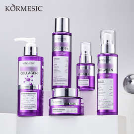KORMESIC胶原蛋白五件套Skincare面部护肤全套跨境外贸现货批发