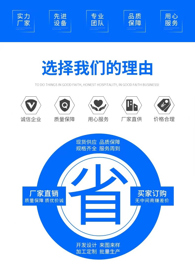 微信图片_20220705142827