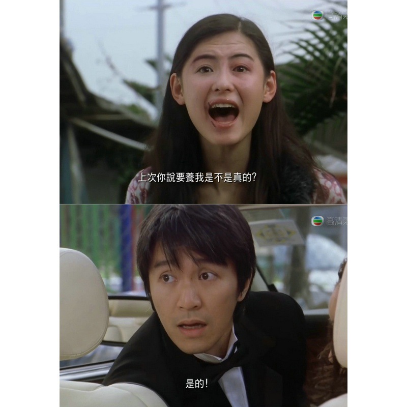 Zhou Xingchi foto de película clásica póster nostálgico retro decoración marco dormitorio pintura de pared simple