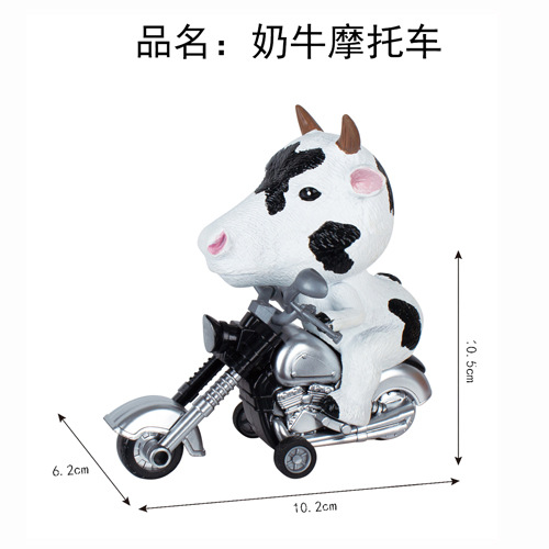 소 오토바이 가방