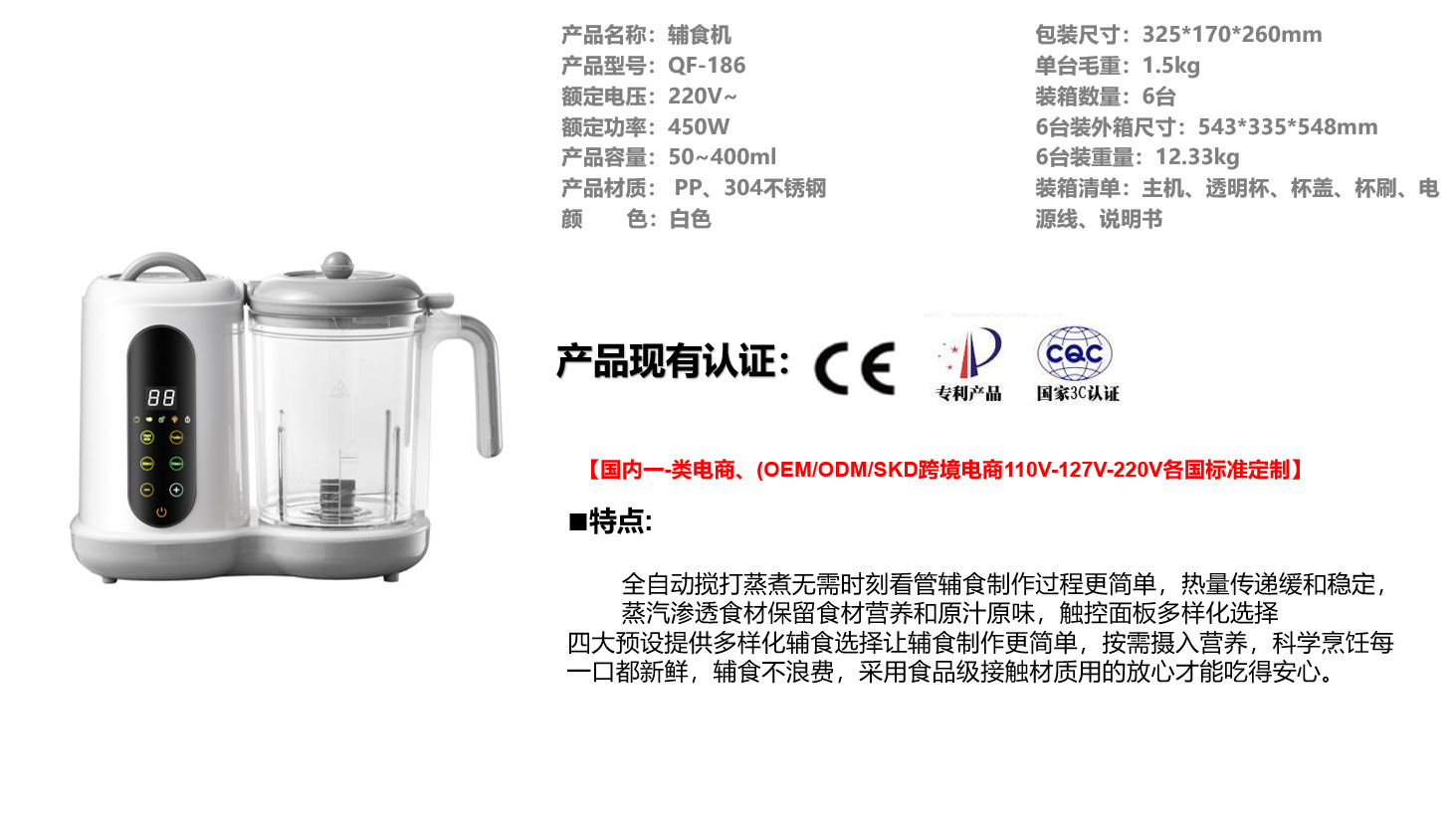 comercio exterior transfronterizo airfryer acero inoxidable visual aire freidora toque inteligente horno eléctrico doméstico de gran capacidad image 40
