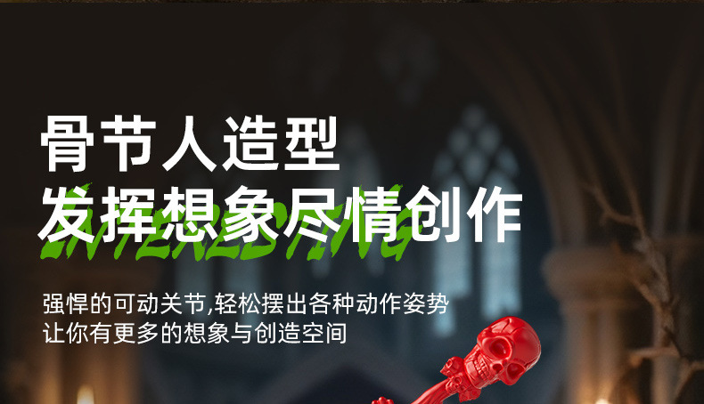 详情页_03