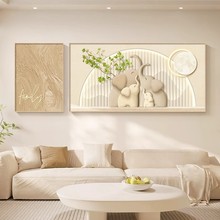 奶油风客厅装饰画大象绿植肌理感沙发背景墙挂画现代简约双联壁画