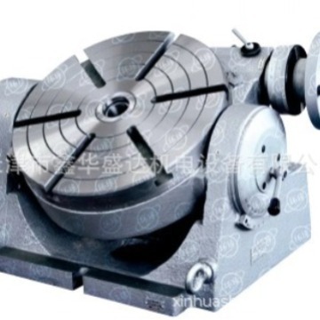 【官方特约经销商】供应烟台环球TSK160可倾回转工作台-天津代理