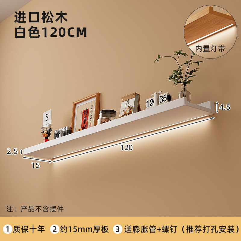 Estantes de pared de madera sólida sin agujeros de madera de pino tablero de palabra sala de estar casa colgar pared decoración estante con luz