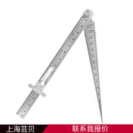 间隙尺钢直尺不锈钢塞尺锥形尺楔形锥度尺内径孔径尺高精度孔尺