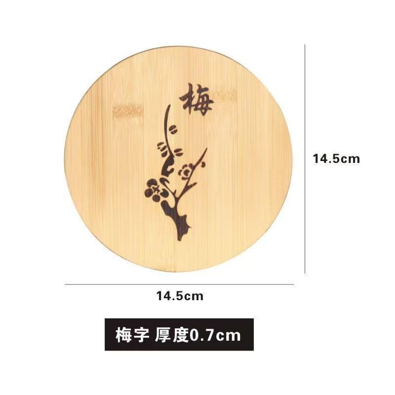 O1CN01OSdkzN1FUSxGGvBvD_!!2216