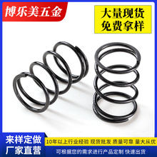 �S�ҹ�����䓽z��׃��Ͱ��A�����s���� ���l���N������������