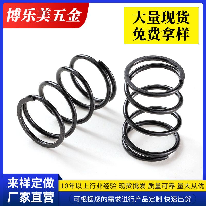 厂家供应琴钢丝不变形桶状圆柱压缩弹簧 批发各种线径压力弹簧