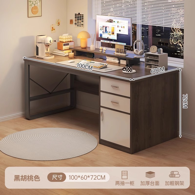 Escritorio de escritorio escritorio de dormitorio escritorio escritorio de escritorio escritorio escritorio de escritorio escritorio de escritorio