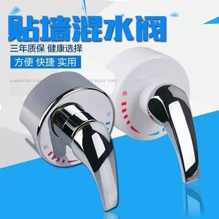 ͨ��늟�ˮ����ˮ�y���b�N����ԡ�������ˮ����y��ˮ��������S