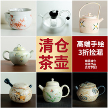 ����}��ؓ�©����ع�������ʽ�ݲ�؆Ήظ߶˾�Ʒ���L��覴�