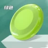 Green frisbee, 235mm, 75G