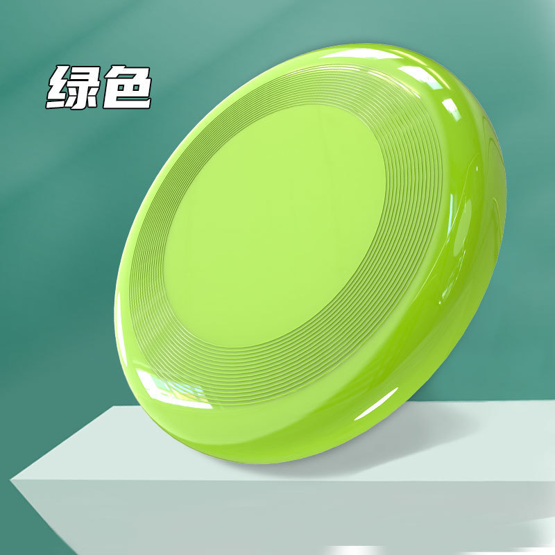 Ruiyuan フリスビー 大人用 アウトドア スポーツ おもちゃ DIY ビーチ ペット フリスビー 発光プラスチック ソフトゴム 子供用フリスビー|undefined