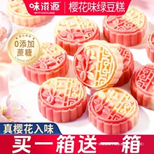 ζ ��Դ�ѻ�ζ�G������y���c��ʽ�����⪚�������e��ʳ���fС��