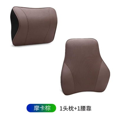 Support, Car Seat Neck Pillow, Headrest - genuine-leather-memory-foam-1-headrest-1-lumbar-support-mocha-brown-set
