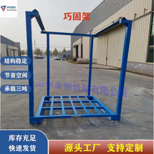 �ɹ̼����Ѷ�������������[�r�aƷ����؛�� ؛�����D��