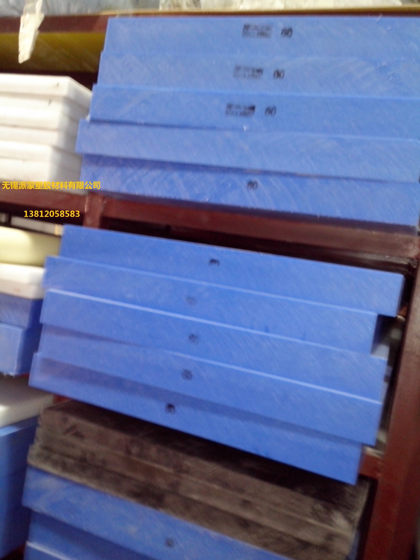 代理韩国MC901棒批发零售韩国兰色尼龙棒-价格优惠质量保证MC901