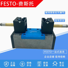 ԭ�b�M˹���p��늴��yJMN1H JMFH MFH-5/2/3G 3E-3B-D-1-C 150980