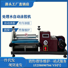 ̎ˮˢzC^zC̎턩zCTzzCٶȿ{ָ֧b