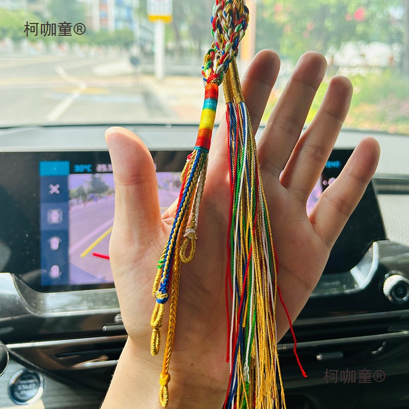Y新款藏式diy五彩绳唐卡五路车挂绳藏族手工编绳汽车内吊坠麦太保