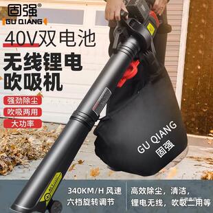 树叶吹风吸扫机扫落叶两用杂草枯叶粉碎强力吸尘吹吸机庭院粉碎机-阿里巴巴