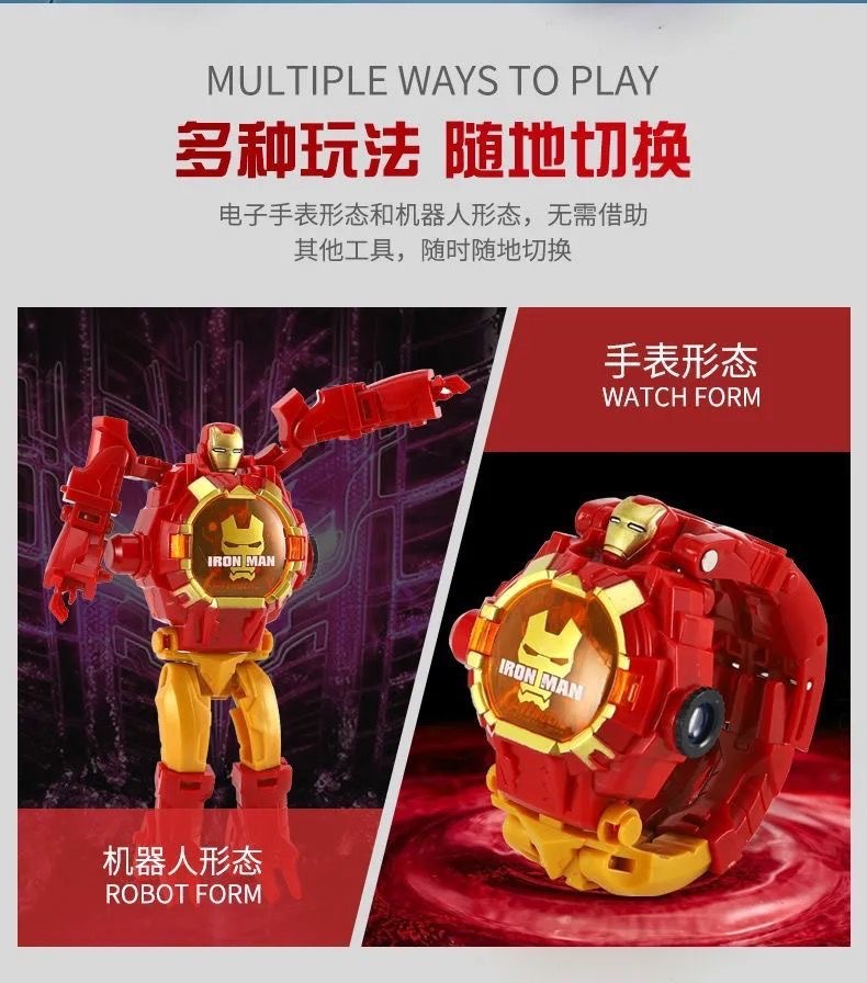 微信图片_20230605134111