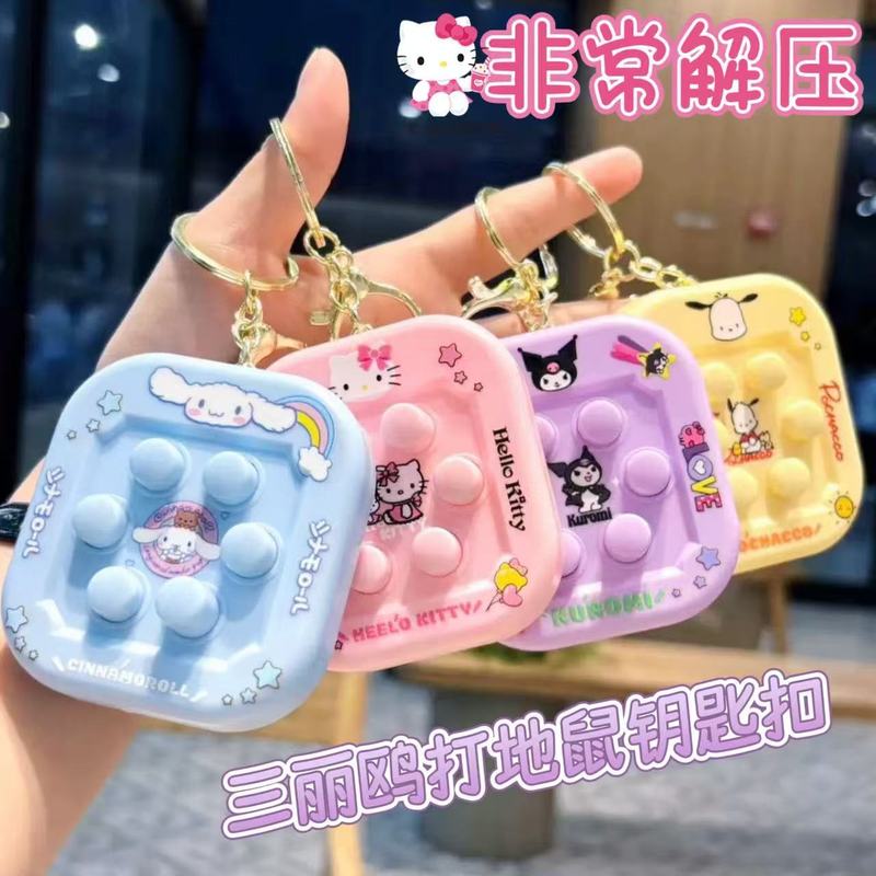 跨境新品迷你海洋动物打地鼠减压玩具解压速推游戏机小礼品钥匙扣|undefined