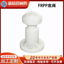 �����͸��gFRPP���y���������������mʽ���y����ʽ�ܵ���ֹ�y���l