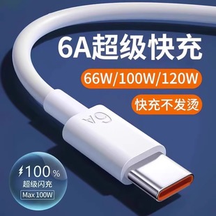 ���l6A������侀�֙C�������W�侀�m���A��type-c�sҫusb��늾�
