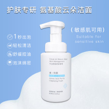 녶䝍Ľ˹ĭϴ澏տsë坍С