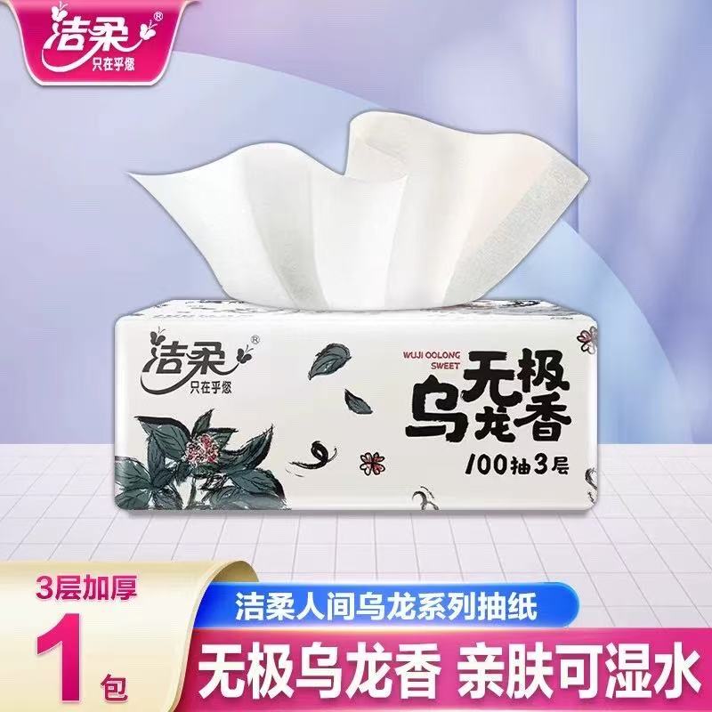 Jierou Tissue Paper, Wuji Oolong Scented Tissue Paper, Napkin Paper, Toilet Paper, Household Affordable Packaging, Whole Box Wholesale Delivery