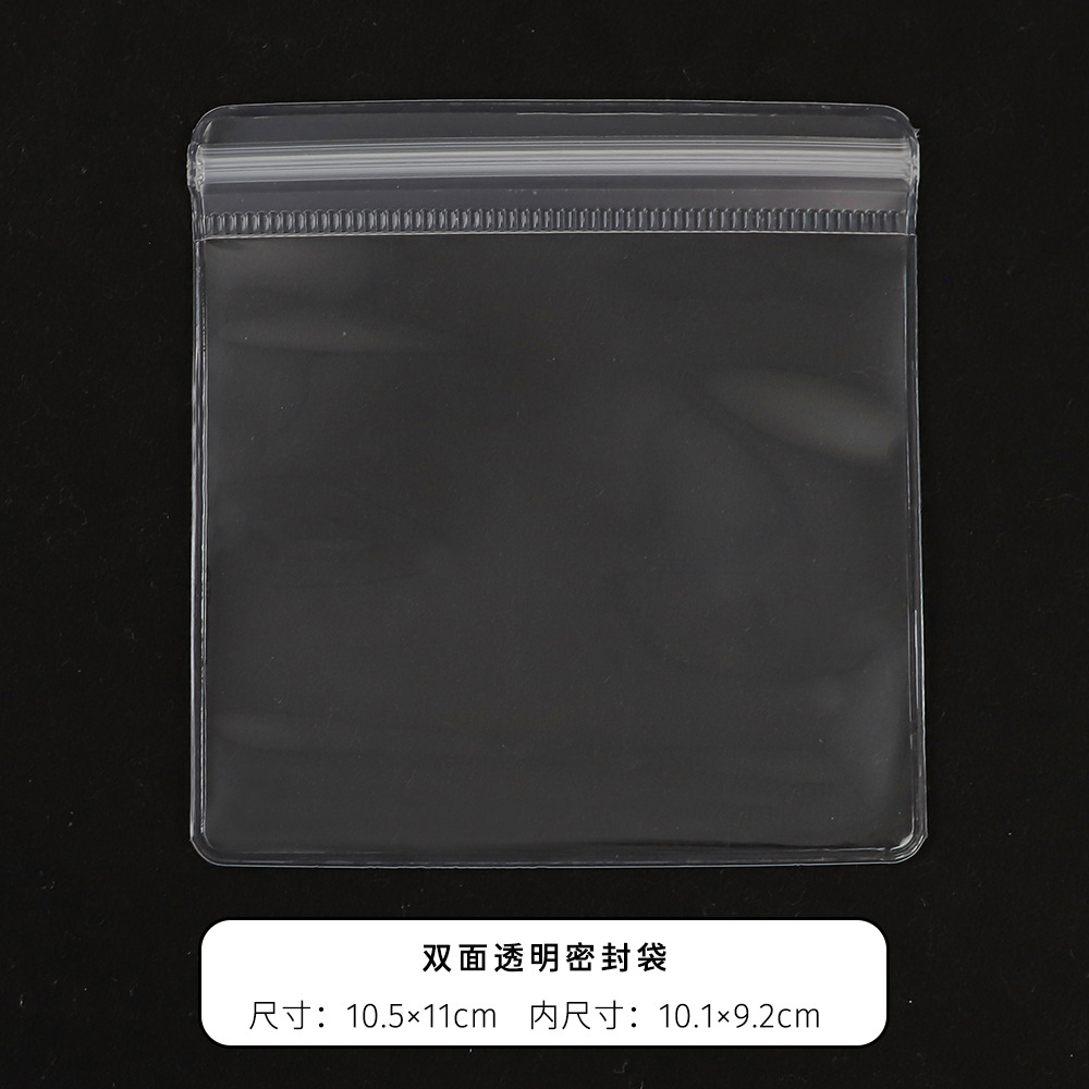 EVA 40c transparente doble cara * 10.5 * 11cm