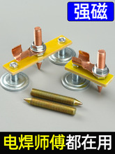 ���Ŵ��F�����ӵش��F늺��C�ؾ��A�������Fʯ�̶��������F���F�^