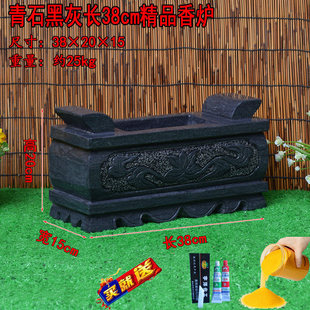 ��ʯ��t��Ȼ����ʯ�^�h����ʯ����tĹ�ؼ��뻨ƿʯ�{���������