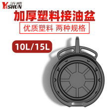 �Ӻ���������Ϲ���ϴ���������ϴ�P�U�C����ϴ��10L15L���޹���