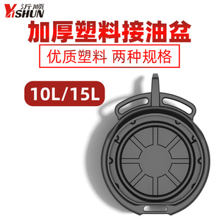 �Ӻ���������Ϲ���ϴ���������ϴ�P�U�C����ϴ��10L15L���޹���