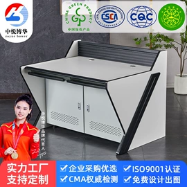 电脑桌;集成监控系统;办公桌