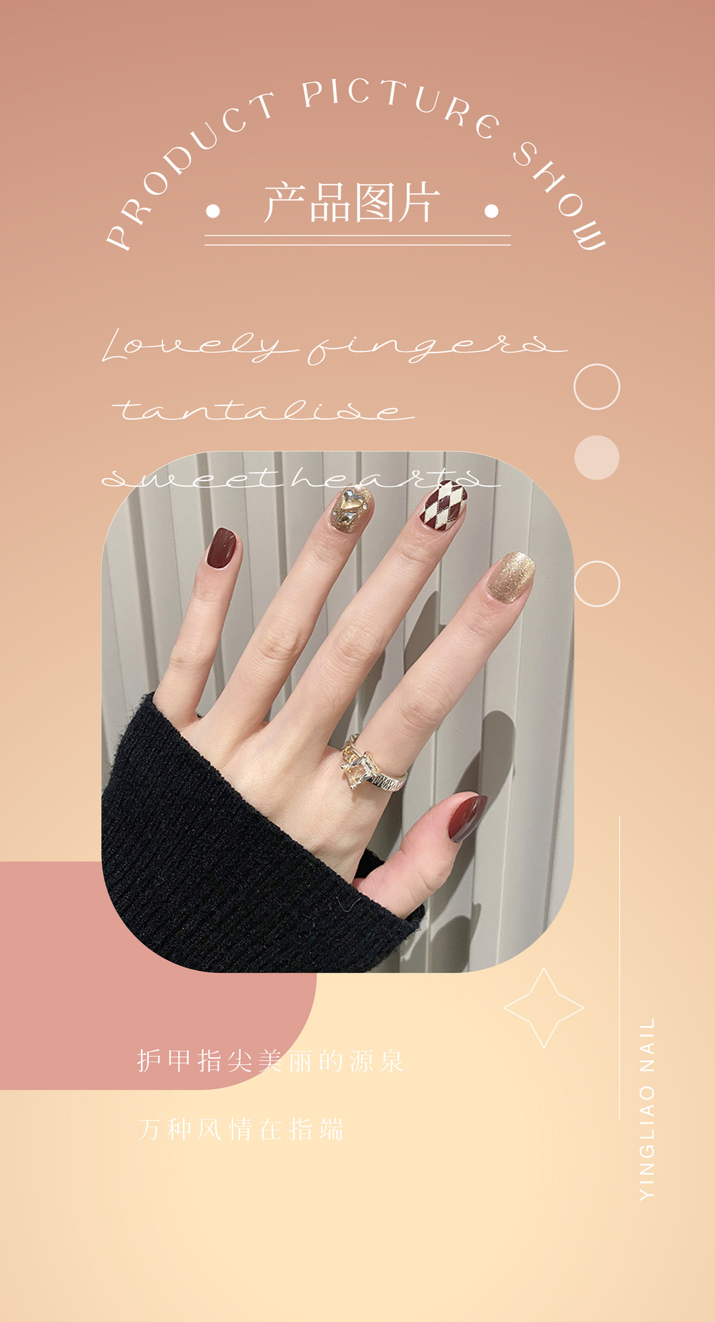 微信图片_20221122145146